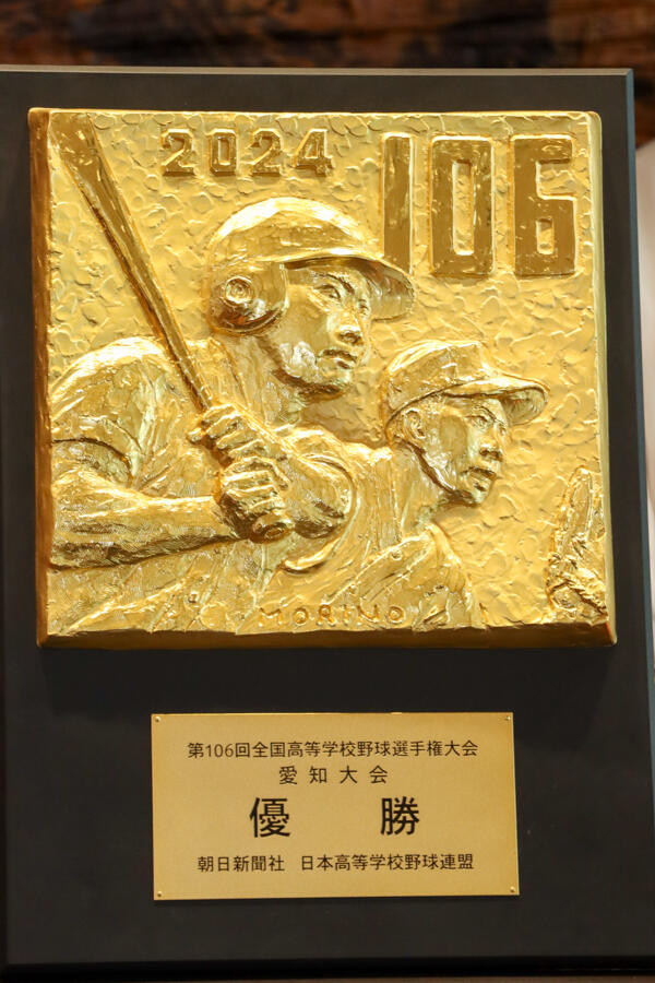 20240802_baseball-5.jpg