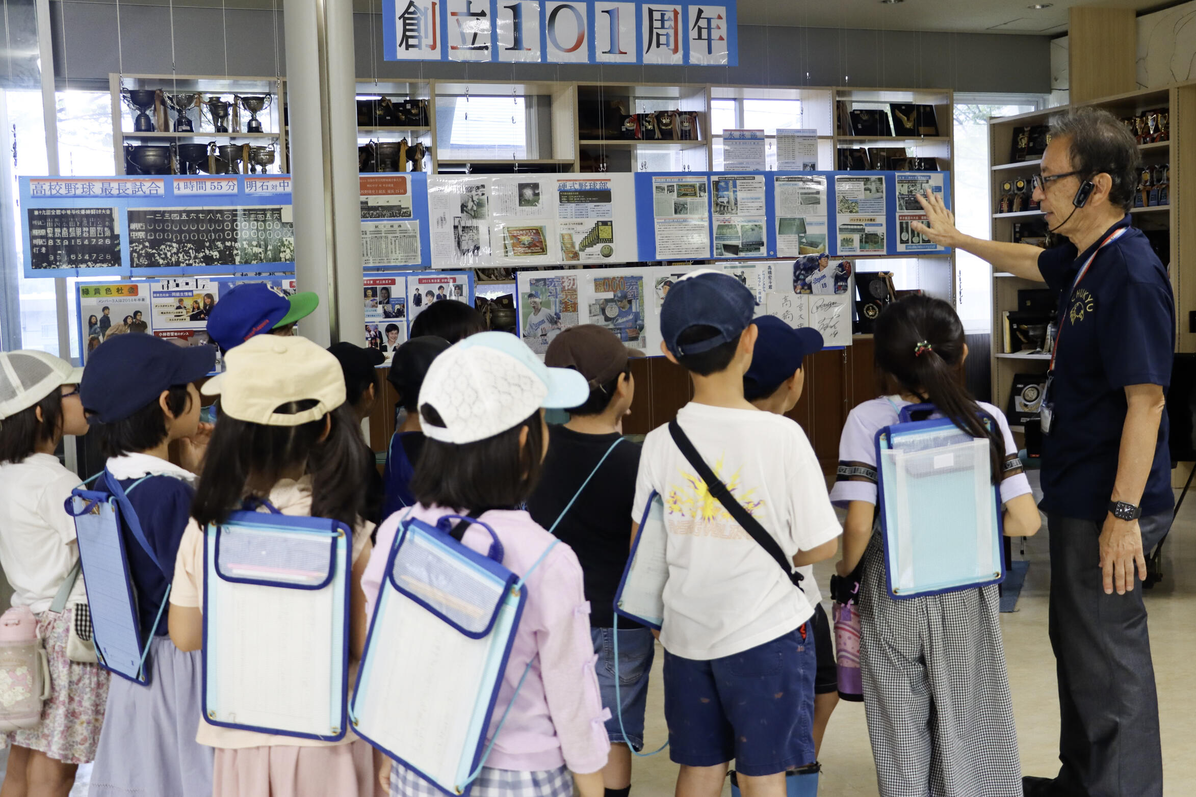 20241007chukyo-high-school-3.jpg