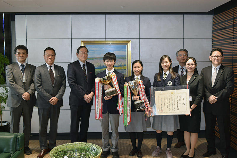 中京 大学 附属 中京 高等 学校