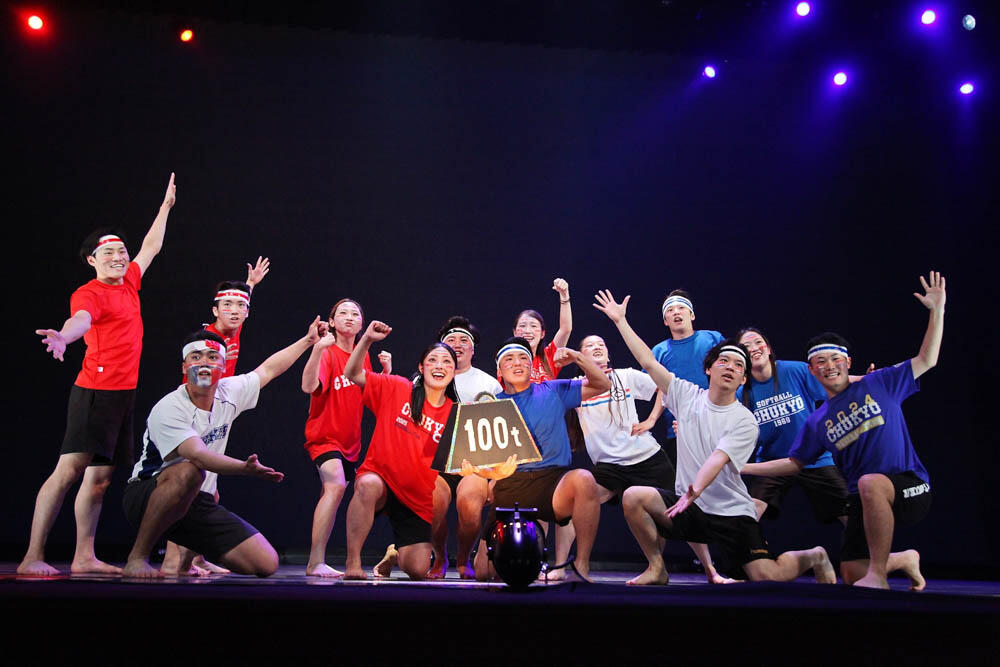 20251213-マッスル 中京の絆.jpg