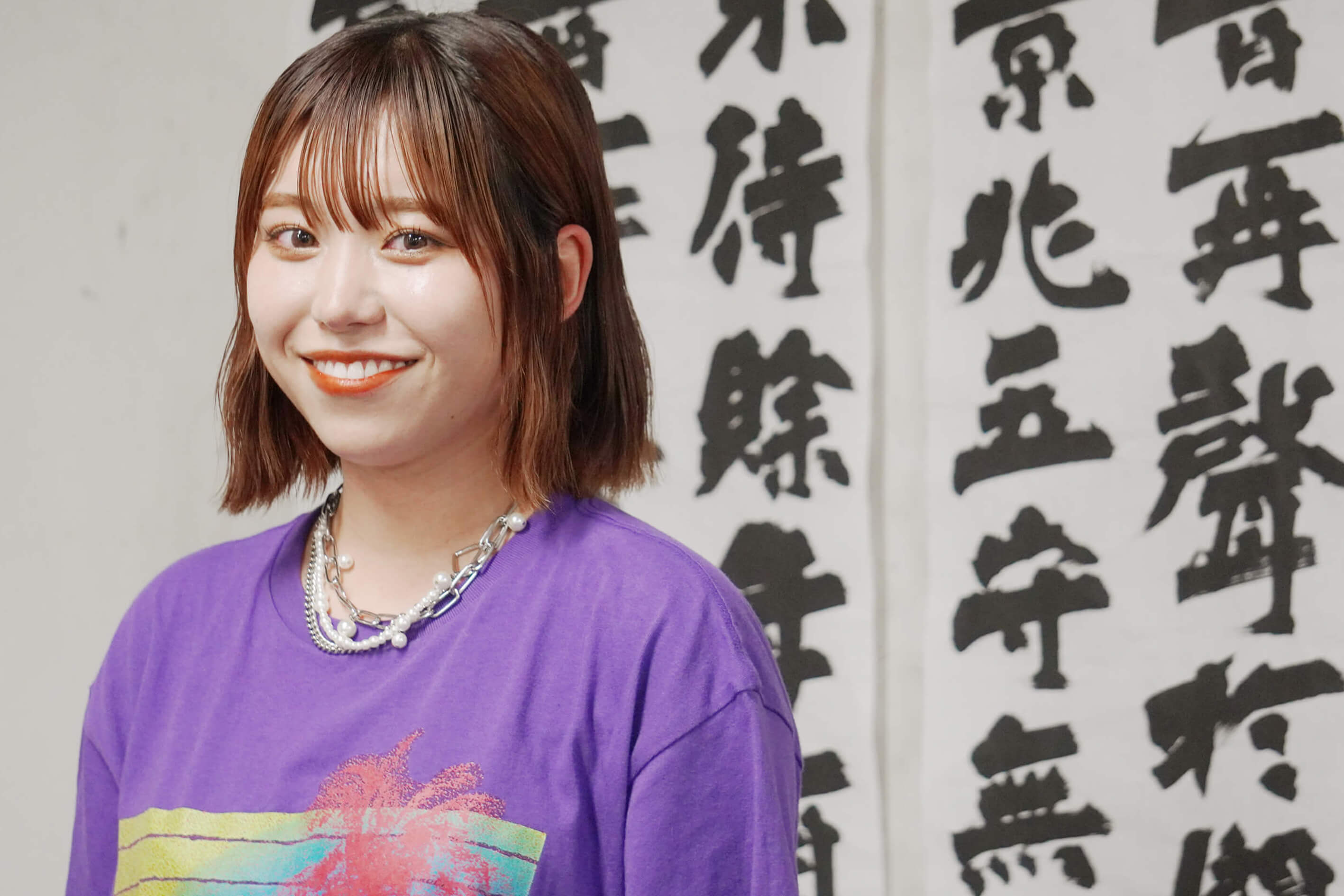 中京大学 文学部 3年 加藤梓