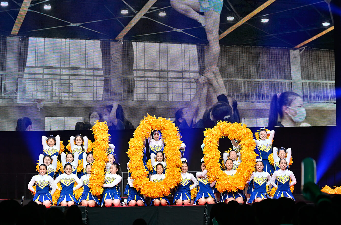 梅村学園創立100周年・中京大学開学70周年式典でのパフォーマンス