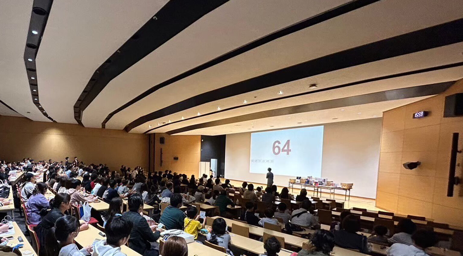 中京大学とよた祭のビンゴ大会