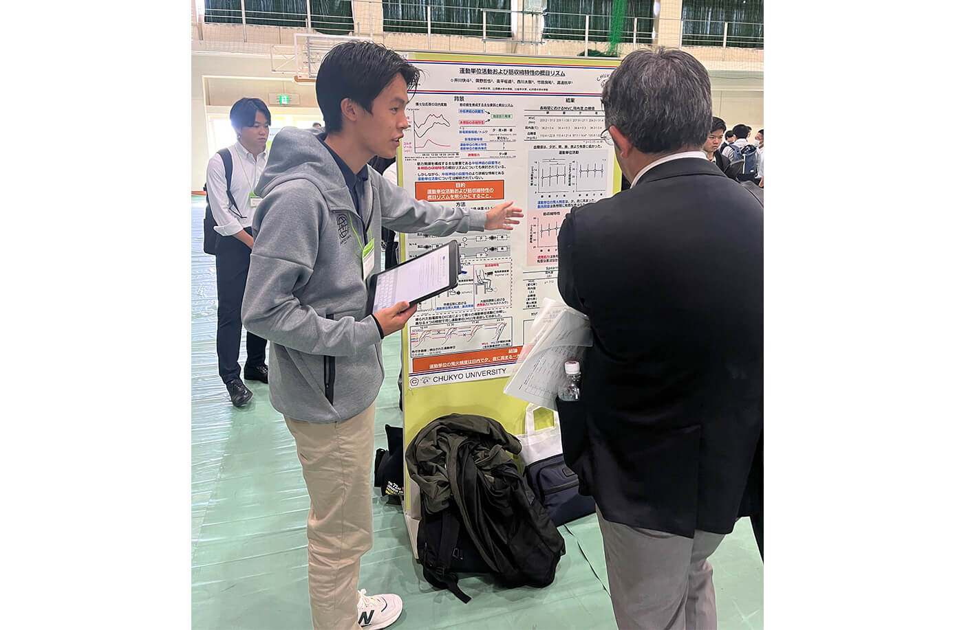 研究の発表会での井川さん