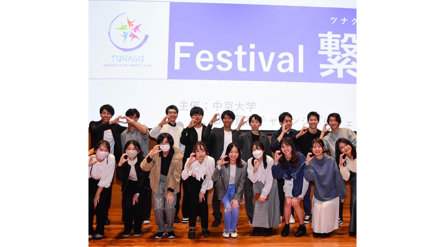 学内での成果報告会での写真