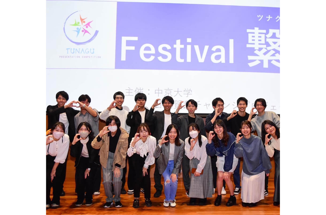 学内での成果報告会での写真