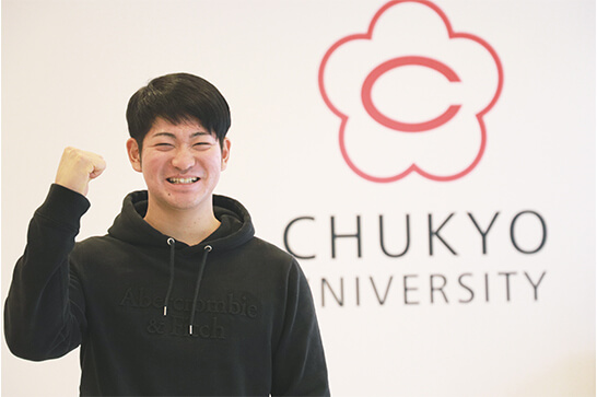 中京大学 スポーツ科学部　4年 伊藤稜さん