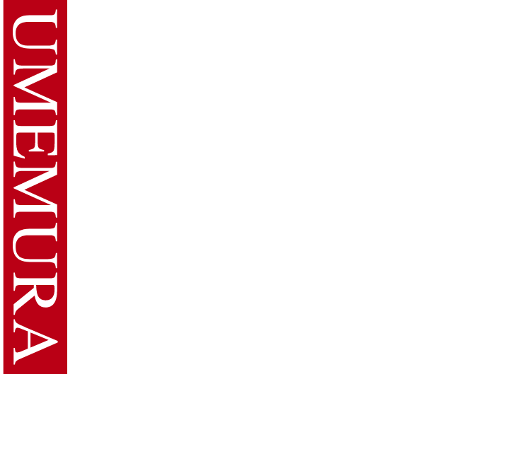 梅村学園創立100周年記念式典開催